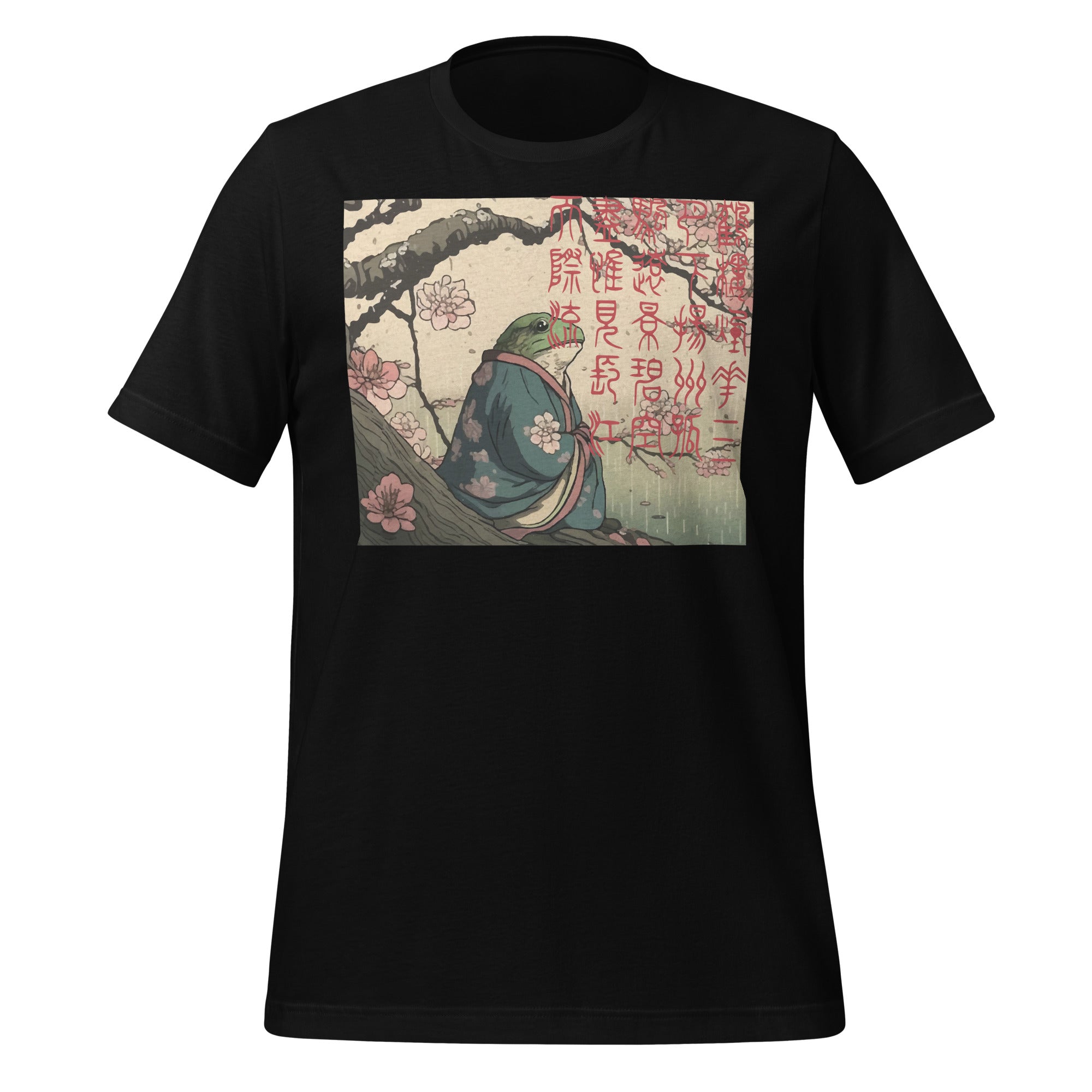 Japanese Frog Art Ukiyo-e Traditional Japan Graphic Unisex T-Shirt