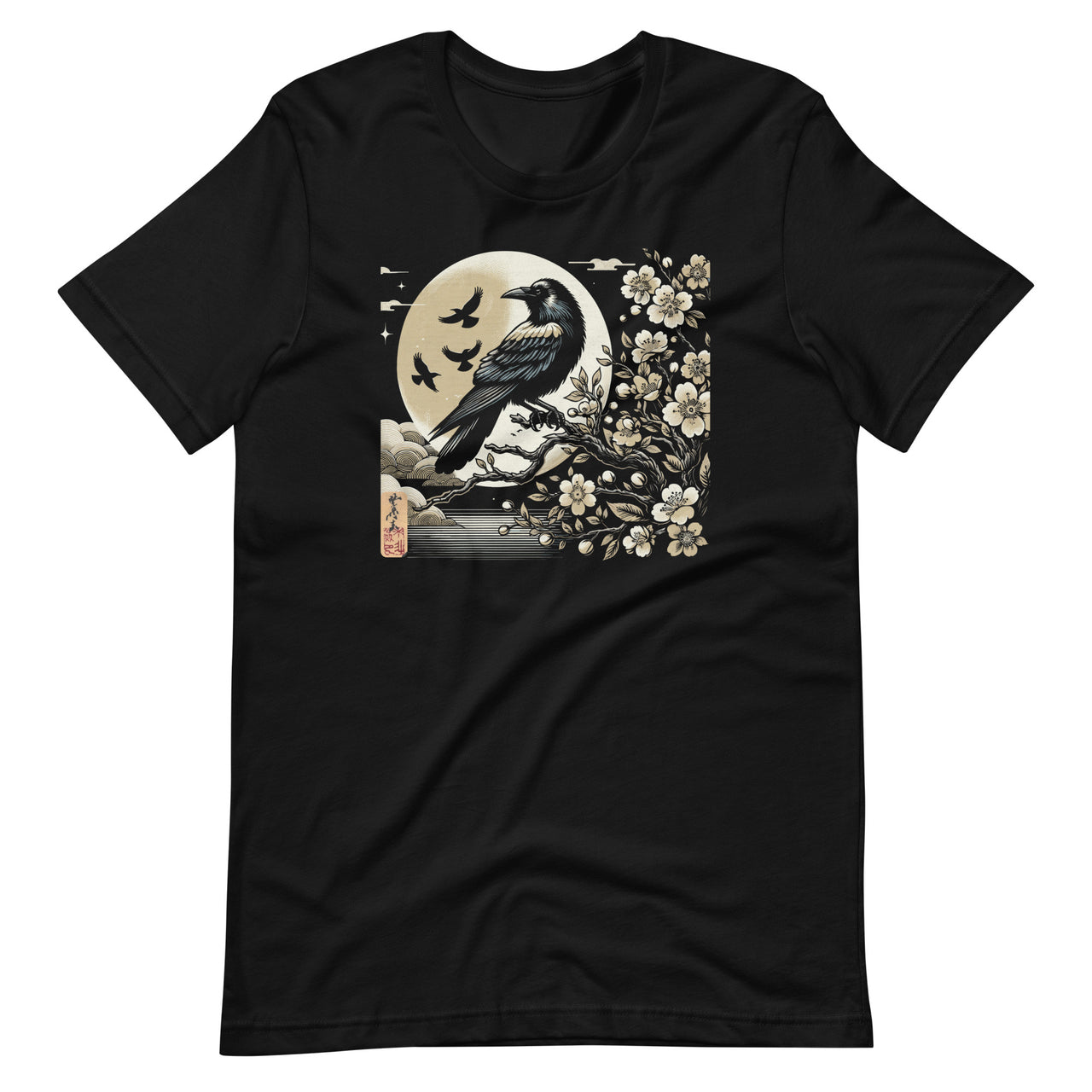 Graphic Japan Woodblock Art Crow Raven Vintage Unisex T-Shirt